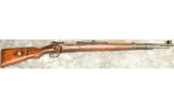 JP Sauer & Sohn ~ Mod 98K ~ 8mm Mauser - 1 of 10