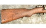 Zastava ~ M24/47 ~ 8mm Mauser - 2 of 12