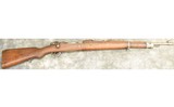 Zastava ~ M24/47 ~ 8mm Mauser - 1 of 12