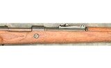 Mauser ~ Mod 98K ~ 8mm Mauser - 3 of 10