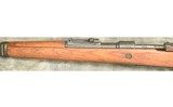 Mauser ~ Mod 98K ~ 8mm Mauser - 7 of 10
