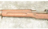 Eddystone ~ Model 1917 ~ 30-06 Springfield - 7 of 14