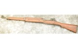 Eddystone ~ Model 1917 ~ 30-06 Springfield - 10 of 14