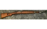 Zastava ~ M48 ~ 8mm Mauser - 1 of 10