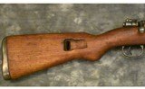 Zastava ~ M48 ~ 8mm Mauser - 2 of 10
