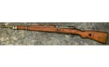 Zastava ~ M48 ~ 8mm Mauser - 10 of 10