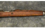 Zastava ~ M48 ~ 8mm Mauser - 3 of 10