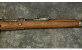 Brno ~ Mod 98 ~ 8mm Mauser - 3 of 13