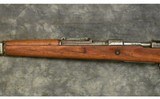 Steyr-Daimler-Puch ~ Mod 98 ~ 8mm Mauser - 7 of 15