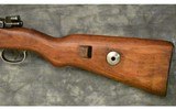 Steyr-Daimler-Puch ~ Mod 98 ~ 8mm Mauser - 8 of 15