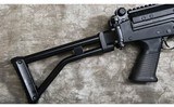 D.S. ARMS (DSA) ~ SA58 Range Ready Traditional Para Carbine ~ 7.62X51MM (7.62 Nato) - 9 of 9