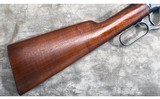 WINCHESTER ~ Model 94 ~ .32 WINCHESTER SPECIAL - 2 of 10