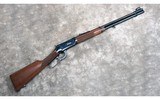 WINCHESTER ~ BIG BORE MODEL 94 ~ .375 Winchester - 1 of 11