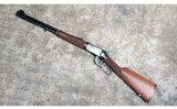 WINCHESTER ~ BIG BORE MODEL 94 ~ .375 Winchester - 2 of 11