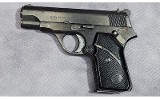 ZCZ (ZAVODI CRVENA ZASTAVA) ~ M70 ~ 7.65MM (.32 ACP) - 2 of 2