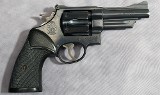 SMITH & WESSON ~ 28-2 "HIGHWAY PATROLMAN" ~ .357 MAGNUM - 1 of 3