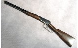 INTERARMS AMADEA ROSSI S. ~ 92 SRC ~ .44-40 WINCHESTER - Image 2 of 14