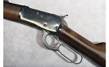 INTERARMS AMADEA ROSSI S. ~ 92 SRC ~ .44-40 WINCHESTER - Image 9 of 14