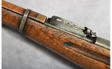IZHEVSKY MEKHANICHESKY ZAVOD ~ 91/30 ~ 7.62x54 Rimmed - Image 12 of 16