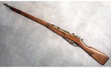 IZHEVSKY MEKHANICHESKY ZAVOD ~ 91/30 ~ 7.62x54 Rimmed - Image 2 of 16