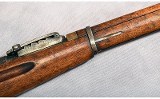 IZHEVSKY MEKHANICHESKY ZAVOD ~ 91/30 ~ 7.62x54 Rimmed - Image 6 of 16
