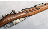 IZHEVSKY MEKHANICHESKY ZAVOD ~ 91/30 ~ 7.62x54 Rimmed - Image 5 of 16