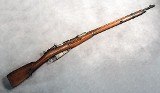 IZHEVSKY MEKHANICHESKY ZAVOD ~ 91/30 ~ 7.62x54 Rimmed - Image 1 of 16