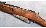 NAGANT ~ M44 1945R ~ 7.62X54 RIMMED - Image 19 of 26