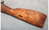 NAGANT ~ M44 1945R ~ 7.62X54 RIMMED - Image 17 of 26