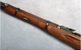 NAGANT ~ M44 1945R ~ 7.62X54 RIMMED - Image 21 of 26
