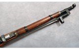 NAGANT ~ M44 1945R ~ 7.62X54 RIMMED - Image 12 of 26