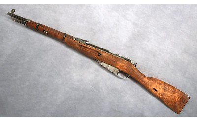 NAGANT ~ M44 1945R ~ 7.62X54 RIMMED - Image 2 of 26