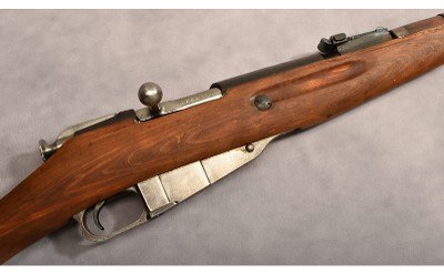 NAGANT ~ M44 1945R ~ 7.62X54 RIMMED - Image 4 of 26