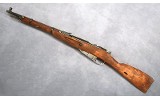 NAGANT ~ M44 1945R ~ 7.62X54 RIMMED - Image 2 of 26
