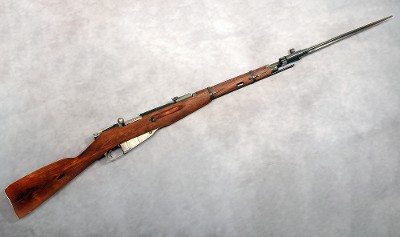 NAGANT ~ M44 1945R ~ 7.62X54 RIMMED - Image 1 of 26