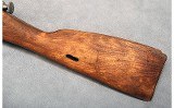 NAGANT ~ M44 1945R ~ 7.62X54 RIMMED - Image 18 of 26