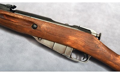 NAGANT ~ M44 1945R ~ 7.62X54 RIMMED - Image 19 of 26