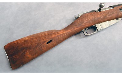 NAGANT ~ M44 1945R ~ 7.62X54 RIMMED - Image 3 of 26