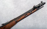 NAGANT ~ M44 1945R ~ 7.62X54 RIMMED - Image 9 of 26