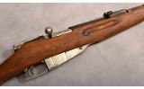NAGANT ~ M44 1945R ~ 7.62X54 RIMMED - Image 4 of 26