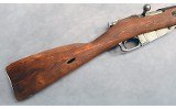 NAGANT ~ M44 1945R ~ 7.62X54 RIMMED - Image 3 of 26