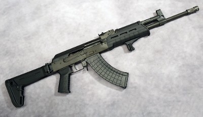 CENTURY ARMS INC ~ VSKA ~ 7.62X39MM - Image 1 of 12