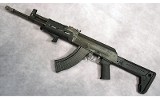 CENTURY ARMS INC ~ VSKA ~ 7.62X39MM - Image 2 of 12