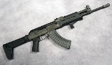 CENTURY ARMS INC ~ VSKA ~ 7.62X39MM - Image 1 of 12