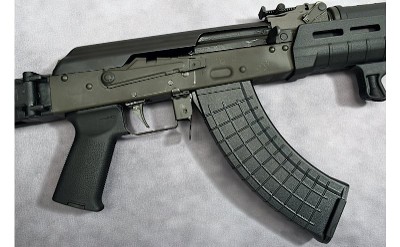 CENTURY ARMS INC ~ VSKA ~ 7.62X39MM - Image 4 of 12