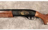 Remington~1100 1 of 3000~12 gauge - 6 of 10