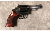 Smith & Wesson~model 19-3~357 magnum - 1 of 3