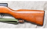 Chinese Factory /26\ ~ SKS ~ 7.62X39MM - 10 of 11