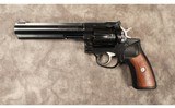 Ruger~GP100~357 magnum - 2 of 2