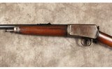 Winchester~ model 1903~22 long rifle - 6 of 10